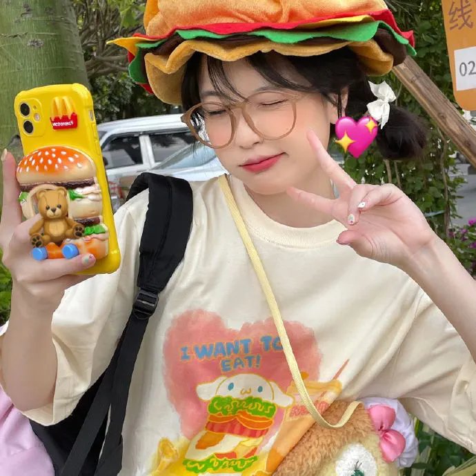 整垮前男友