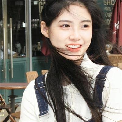 天蓝地黄